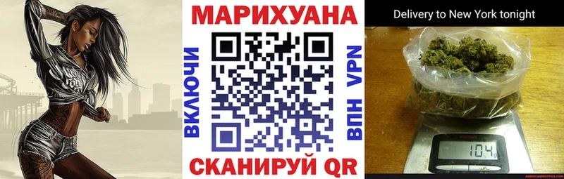 Все наркотики Коломна APVP  Меф  Cocaine  АМФ  Псилоцибиновые грибы  Гашиш  Каннабис 