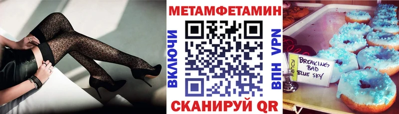 ссылка на мегу вход  Коломна  Амфетамин 98%  купить закладку 