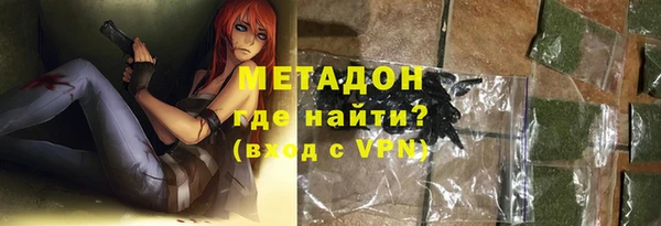 героин Навашино