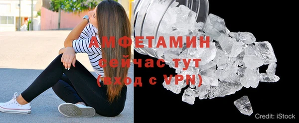 ешки Наволоки