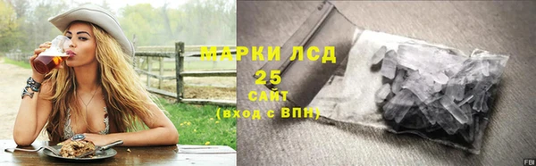 героин Навашино