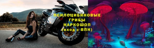 ешки Наволоки