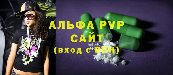 амфетамин Надым