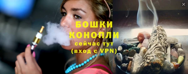 jwh Анива