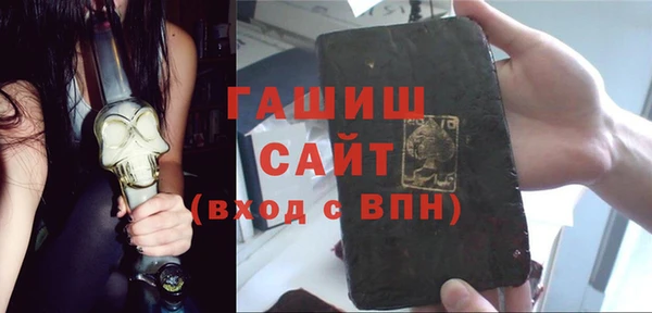 героин Навашино