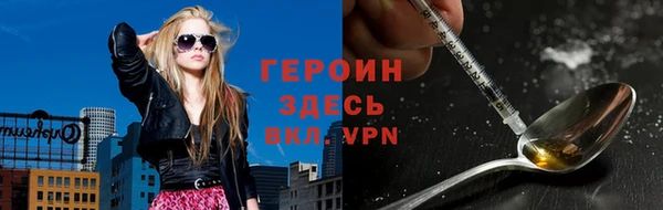 прущая мука Апатиты
