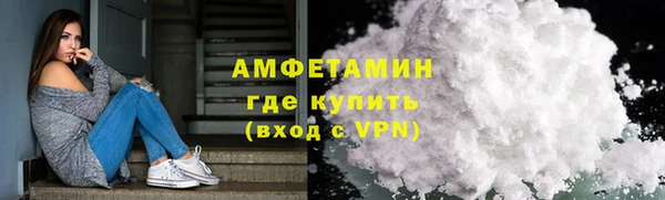ешки Наволоки
