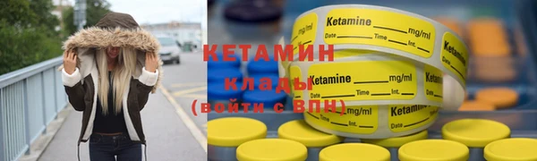 2c-b Алагир