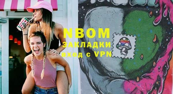 ешки Наволоки