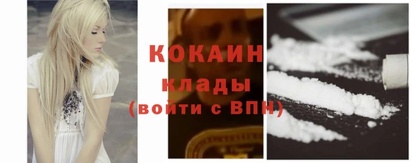 ешки Наволоки
