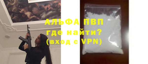 ешки Наволоки