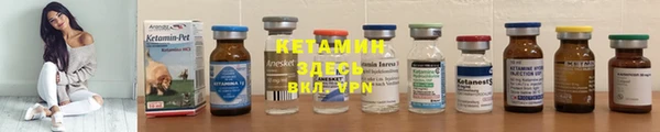 амфетамин Надым