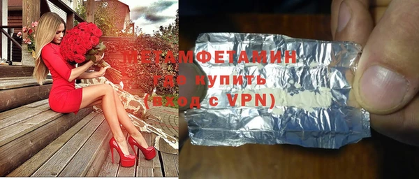 героин Навашино