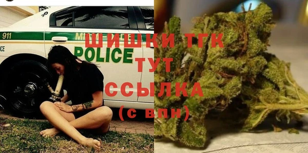 амфетамин Надым