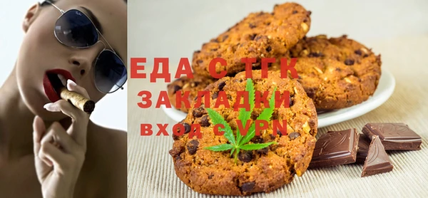 амфетамин Надым