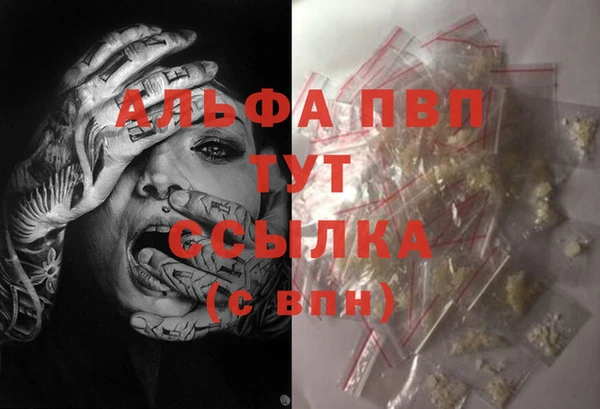 ешки Наволоки