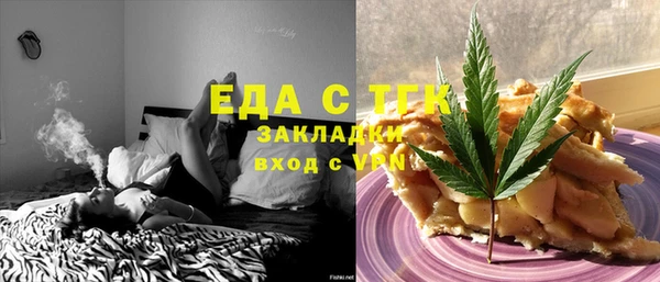 героин Навашино