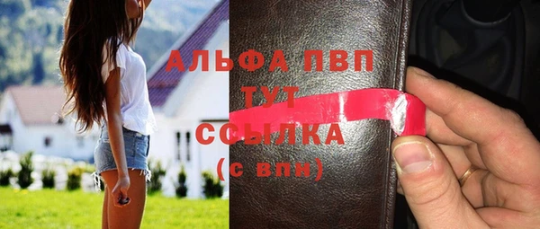 ешки Наволоки