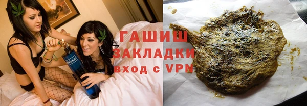 героин Навашино