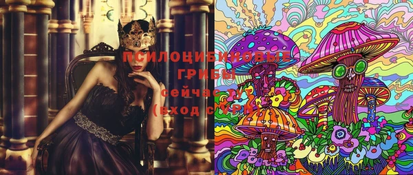 меф VHQ Анжеро-Судженск