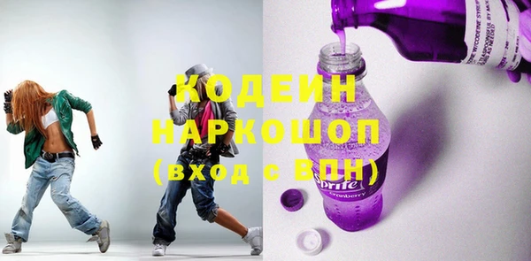 прущая мука Апатиты