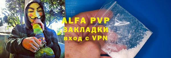 героин Навашино