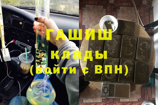 амфетамин Надым
