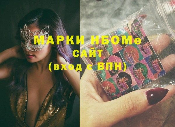 ешки Наволоки