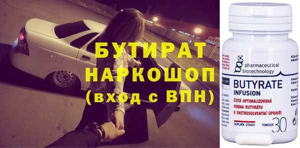 ешки Наволоки