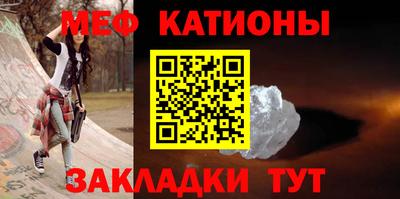 гидра Гусев