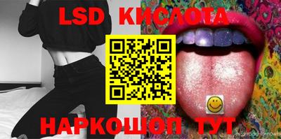 трава Гусь-Хрустальный