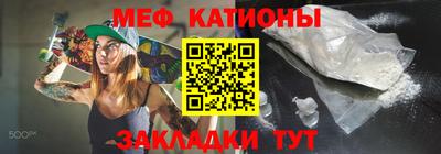 дмт Берёзовский