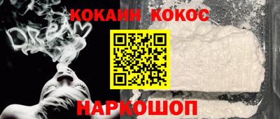 трава Гусь-Хрустальный
