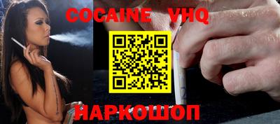 трава Гусь-Хрустальный