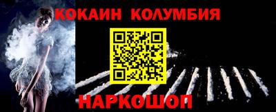 трава Гусь-Хрустальный
