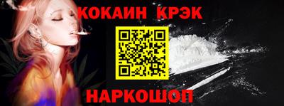 MDMA Premium VHQ Гусиноозёрск