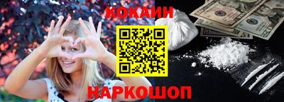 трава Гусь-Хрустальный