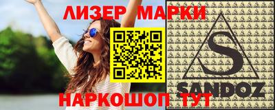 MDMA Premium VHQ Гусиноозёрск