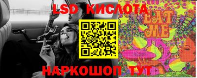 MDMA Premium VHQ Гусиноозёрск