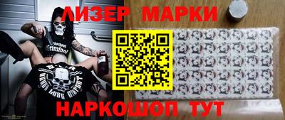 MDMA Premium VHQ Гусиноозёрск