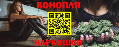 MDMA Premium VHQ Гусиноозёрск