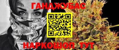 MDMA Premium VHQ Гусиноозёрск