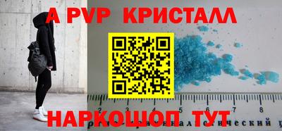 MDMA Аргун