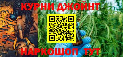 наркотики Беслан