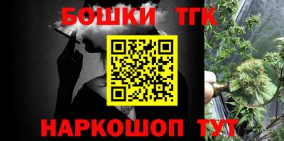 MDMA Premium VHQ Гусиноозёрск