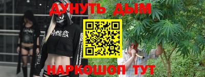 MDMA Premium VHQ Гусиноозёрск