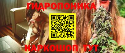 кокаин Бийск