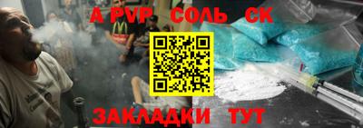 дмт Берёзовский