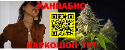трава Гусь-Хрустальный
