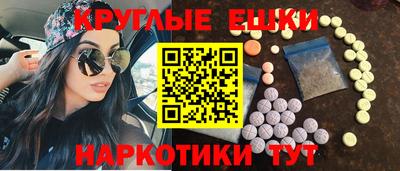 MDMA Premium VHQ Гусиноозёрск